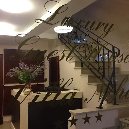 Bed & Breakfast Neho 4*